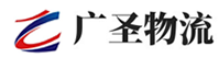 广州到阜康市物流公司